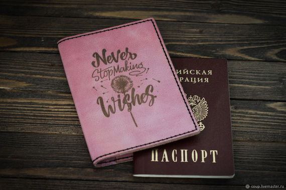 прописка в Пыть